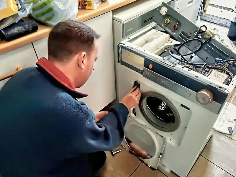 Ремонт стиральных машин 