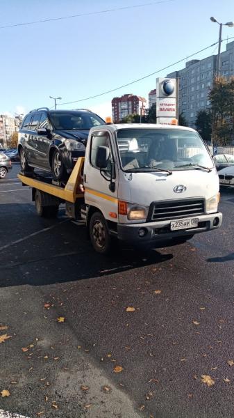 Эвакуатор Знаменск