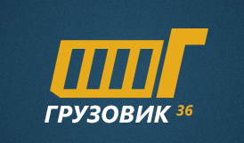 Вывоз строительного мусора в Воронеже