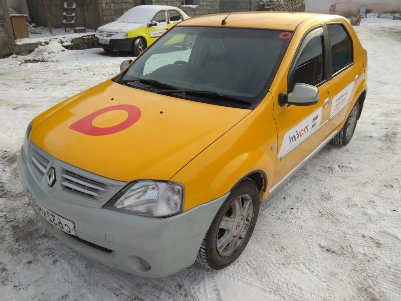 Автомобиль в аренду такси