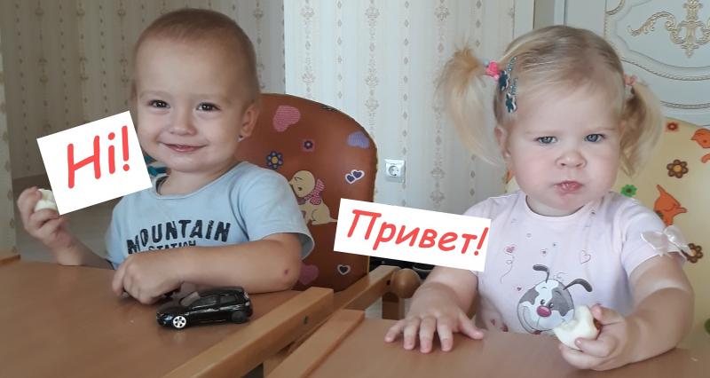 Ясли на Ильинской площади 