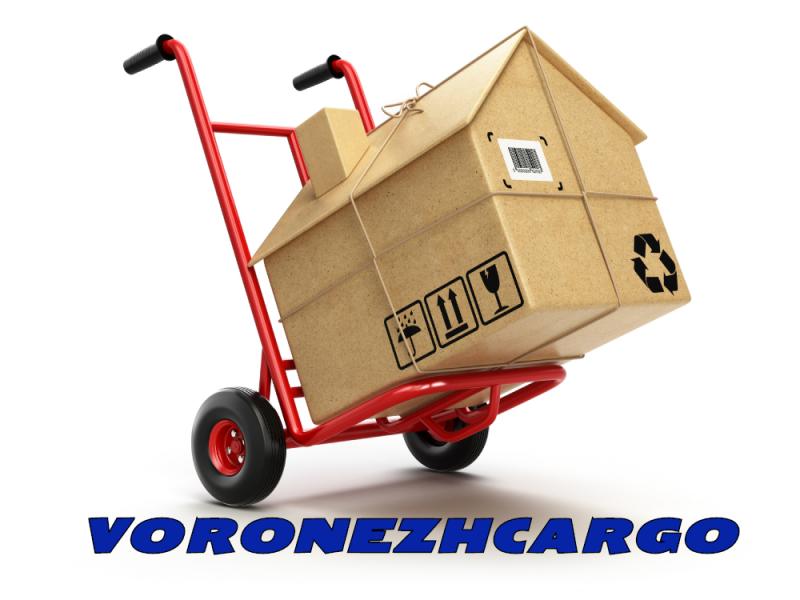 ГРУЗЧИКИ НЕДОРОГО 24/7 