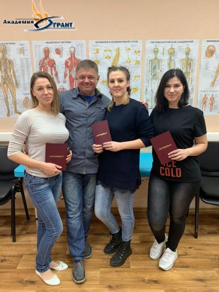 Курс Антицеллюлитного  массажа