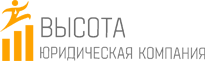 Юридические и бухгалтерские услуги, регистрация ООО и ИП