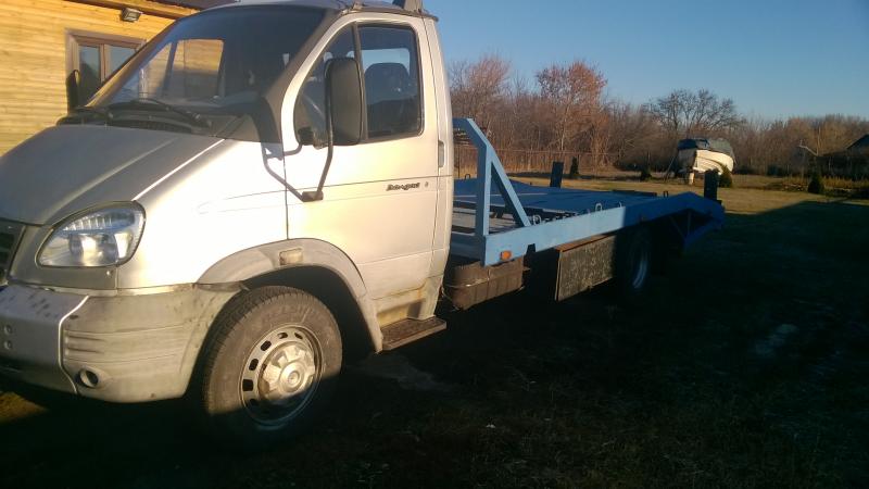 Услуги Эвакуатора