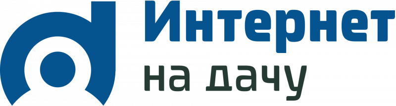 5/5 ⭐⭐⭐⭐⭐ ❗❗❗ ИНТЕРНЕТ В ЧАСТНЫЙ ДОМ ❗❗❗