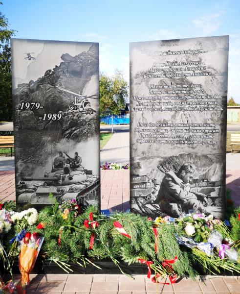 Изготовление памятников Ермекеево