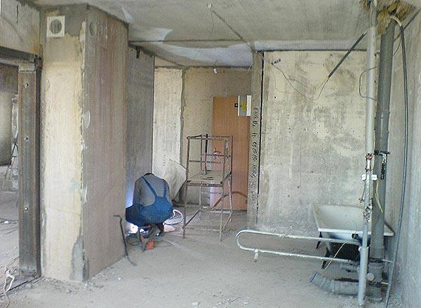 Реконструкция . Капремонт. Инженерные коммуникации.