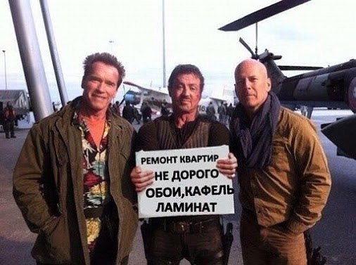 Мастер на час, прибить, повесить, просверлить Мастер на час, прибить, повесить, просверлить